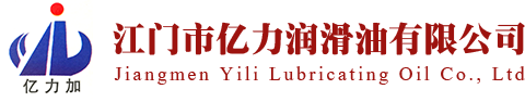 工业用油供应商_工业用油生产厂家_工业用油价格-豪门国际